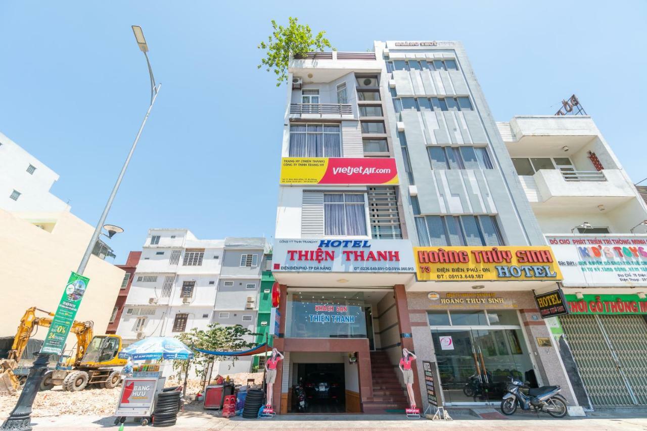 Oyo 242 Thien Thanh Hotel Ντα Νανγκ Εξωτερικό φωτογραφία